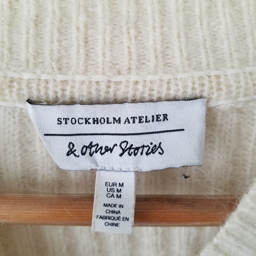 & Other Stories Cream Ribbed Cardigan - Picture 10 of 12